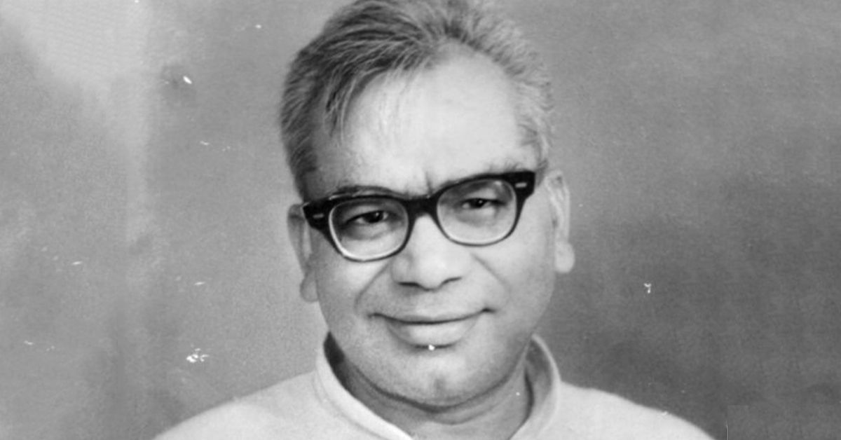 Ram Manohar Sharma Hindi Biography