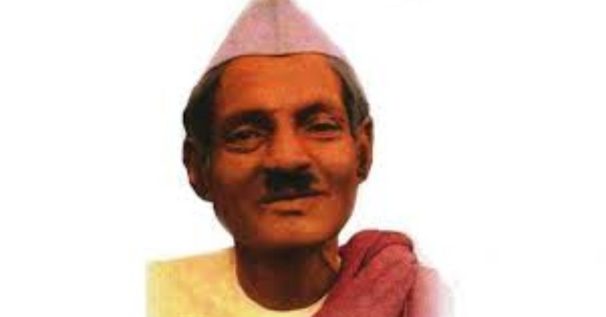 Vasudev Sharan Agrawal Hindi Biography